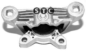 STC T405310 - SOP MOTOR DX FOCUS 1.8D '98-