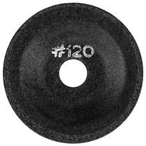 JBM 51445 - DISCO DE LIJA DE #120