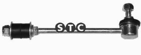 STC T404706 - BIELETA PUNTAL TR TERRANO-II TRAS