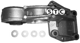 STC T405252 - SOP MOTOR COMPLT 205-206- TRAS
