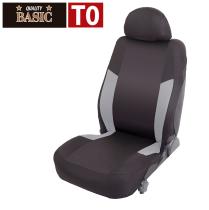 Pool Line 703011 - FUNDA INTERIOR OSLO T0 CALIDAD BASIC COLOR NEGRO / GRIS