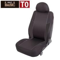 Pool Line 703013 - FUNDA INTERIOR OSLO T0 CALIDAD BASIC COLOR NEGRO / NEGRO