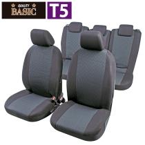 Pool Line 703511 - JGO.FUNDAS INTERIOR ATENAS T5 CALIDAD BASIC