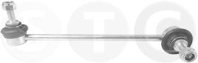 STC T440009 - BIELETA BARRA ESTABILIZADORA