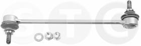 STC T406948 - BIELETA BARRA ESTABILIZADORA BMW
