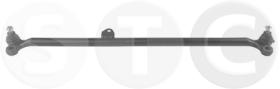 STC T457166 - BARRA DE ACOPLAMIENTO NISSAN PICK UP DEL