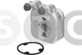 STC T438964 - INTERCAMBIADOR DE CALOR PUNTO