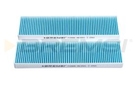 Bremsi FC0946 - FILTRI ABITACOLO | CABIN FILTER