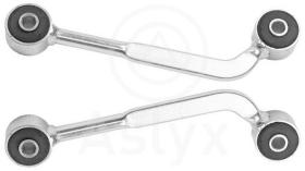 ASLYX AS506067 - JGO BIELETAS DX SX BARRA TRAS SX MB CLAS E C W203/208