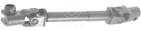 ASLYX AS521122 - ARTICULACI¢N CA¤A DIRECCI¢N NISSAN QASQH AI