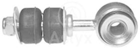 ASLYX AS506395 - BIELETA BARRA ESTABILIZ BOXER-III '06- ESP