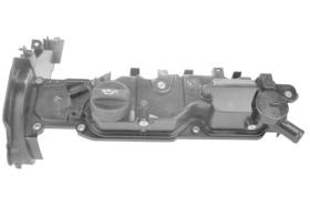 ASLYX AS535908 - TAPA BALANCINES PSA 1.6D 8V EURO5