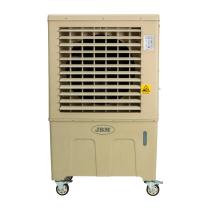 JBM 55023 - ENFRIADOR EVAPORATIVO MÓVIL 300W 120L